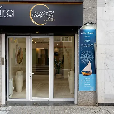 Ura Boutique Gurea 大加那利岛拉斯帕尔马斯